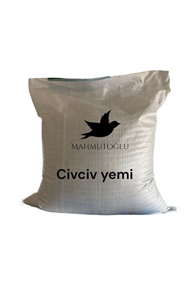 mahmutoğlu Civciv Büyütme Yemi Toz - 5 Kg (tavuk, Ördek, Güvercin, Kaz, Bıldırcın Tüm Kanatlılar Için)