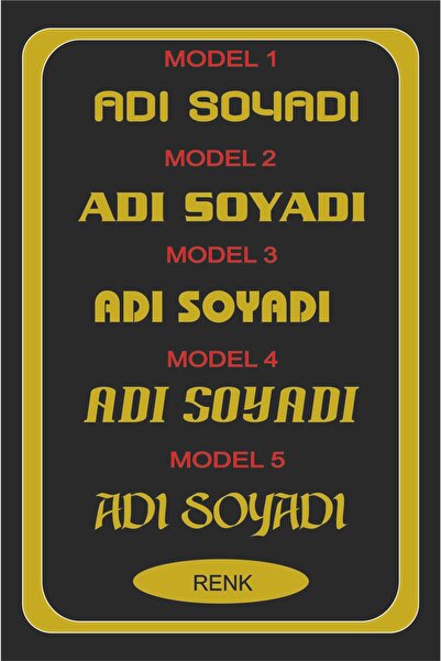 EYBA STİCKER 20x4cm 1 Adet Isim Yazı Araba Sticker Çıkartma -oto Sticker-arab...