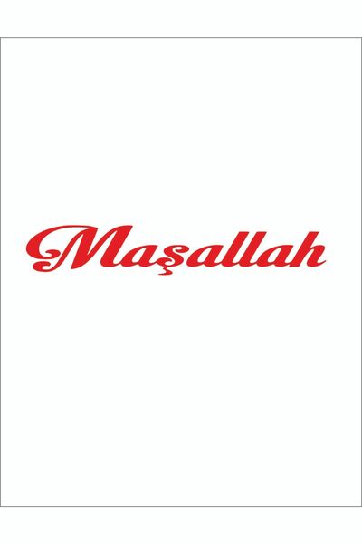 EYBA STİCKER Mashallah Car Sticker 33x6 Cm