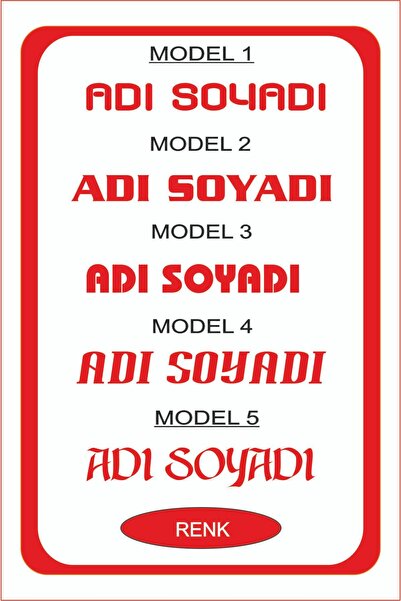 EYBA STİCKER 20x4cm 1 Adet Isim Yazı Araba Sticker Çıkartma -oto Sticker-arab...