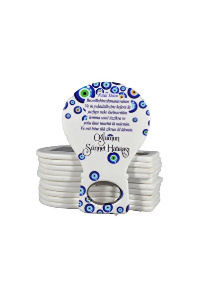 sılamhediyelik 30 Adet Mevlid Sünnet Açacak Magnet Hediye Balon Açacak