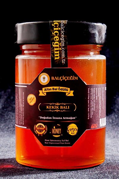 balçiçeğim Kekik Balı 450gr (altın Bal Ödüllü) Doğal Bal