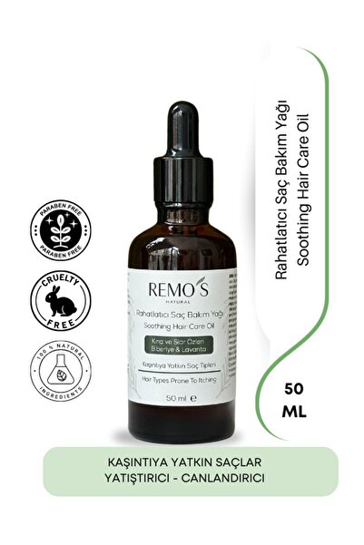 RemosNatural زيت العناية بالشعر - مميزات الاسترخاء