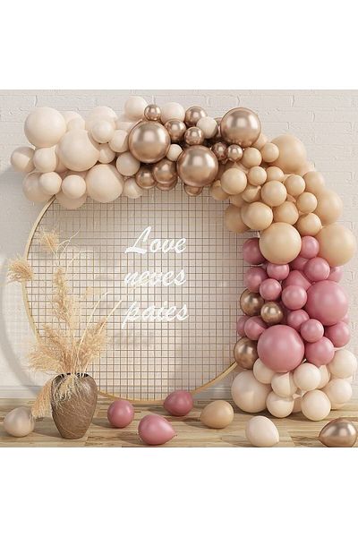 Gold Center My Party Set^^ Gold Chrome* Rosewood* Desert Sand* Milk Coffee 100 Balloon Set