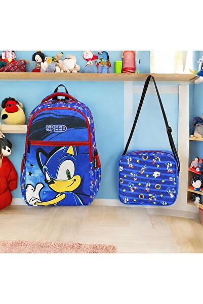 Shopiolog 3 Compartments and Waterproof Primary School Men's Backpack - Orthopedic Feeding