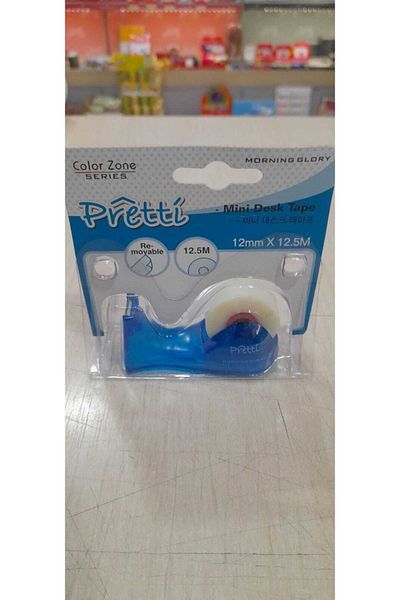 gebzeli Mini Size Machine Invisible Tape Invisible Tape Blue Color Body