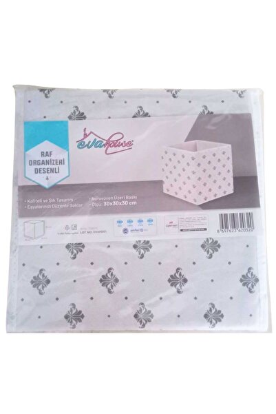 EVA HOUSE 30x30x30 CM Kutija za organizovanje polica - Organizator za ormar