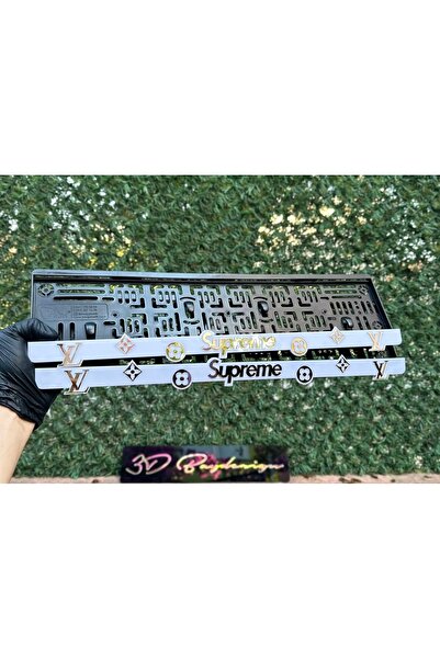 3dbaydesign Supreme Gold Yazılı Pleksi Plakaklık 2 Adet Büyük