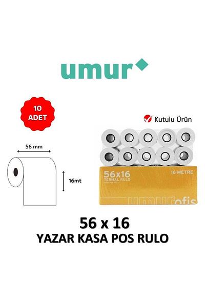 Umur 10 Pcs Cash Register Pos Rolls - 56mm X 16Mt Boxed