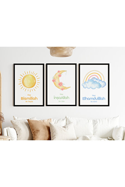 Efsa Sanat Tasarım Çerçeveli Çocuk Odası Dualı Tablo Seti - Bebek Odası Tablo...