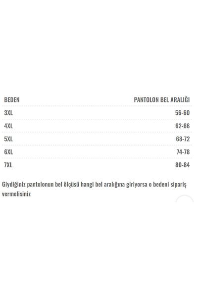 Lifeguard Σετ 3 Plus Size Χτενισμένα Βαμβακερά Μπόξερ