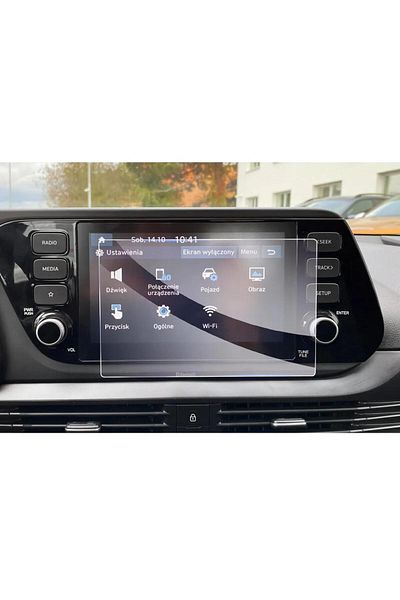 Ecr Mobile Hyundai I20 8 Inch - Navigation Compatible, 9H Nano Screen Protector