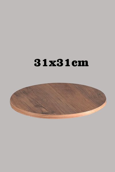 SEDAŞ LIVING UNITS Dark Walnut 31 x 31 cm 2-piece Chipboard Tabletop Decoration Serving Plate