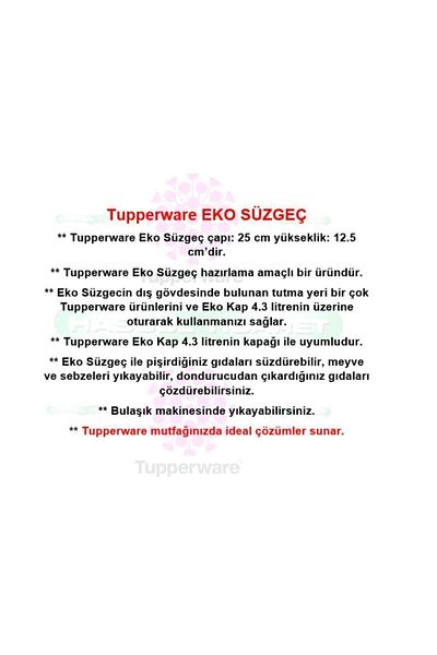 Tupperware مصفاة صديقة للبيئة باللون الأزرق