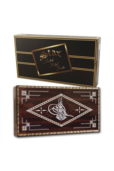 Onay Store Antique Ottoman Backgammon Large Size Backgammon - Large Size Backgammon - Luxury Polished Backgammon - Elite Backgammon Set