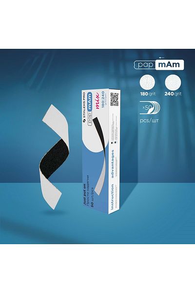 STALEKS EXPERT Replacement Papam Mix - Double Sided Files, 180/240 Grit, 50 Pieces - DFCEMix-22-180/240