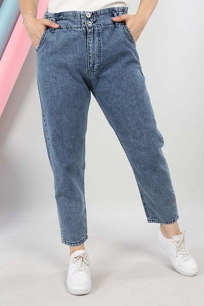 Asortix Blugi casual confortabili pentru fete, cu talie subțire, cu talie elastică