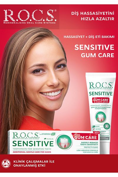 R.O.C.S. R.O.C.SSensitive Plus Gingival Care Chlorophyll Toothpaste - 94gr