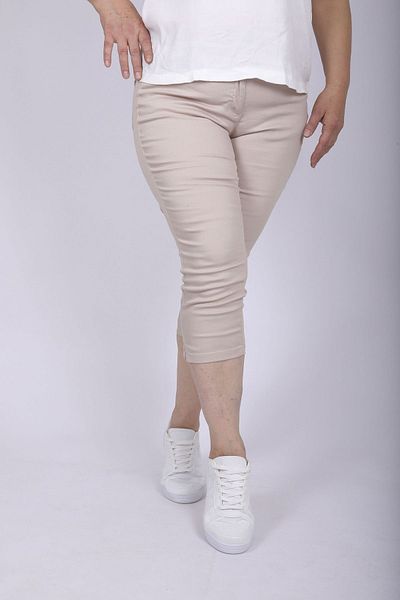 Hitit Butik Beige Capri