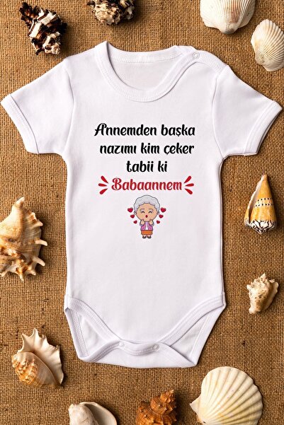 Overoz Grandmother Printed Organic Cotton Bodysuit - Short Sleeve Baby Jumpsu...