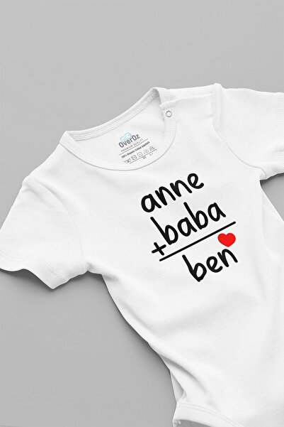Overoz Mother and Father Printed Organic 100% Cotton Baby Bodysuit - White Bo...