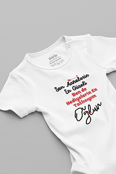 Overoz Mother's Most Beautiful Printed 100% Cotton Short Sleeve Baby Bodysuit...