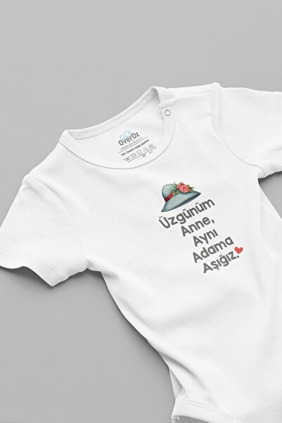 Overoz بدلة قطعة واحدة للأم والطفل مصنوعة من القطن بنسبة 100% مطبوع عليها نفس...