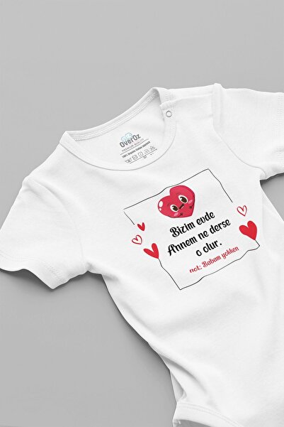 Overoz بدلة أطفال قطنية مطبوع عليها "ماذا تعلم أمي" - بدلة أطفال بادي 5702