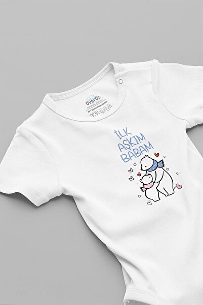 Overoz My First Love Dad Printed Organic 100% Cotton Baby Bodysuit - Snap Fas...
