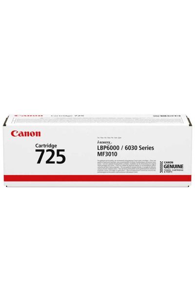 Crg-725 Lbp6000/lbp6020 Siyah Crg-725 Laser Yazıcı Toneri