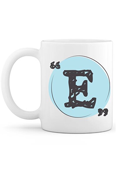 OXVİN فنجان قهوة مطحون باللون الفيروزي حرف E طباعة خاصة (مفرد) بورسلين