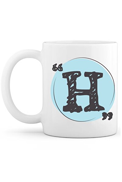 OXVİN فنجان قهوة مطحون باللون الفيروزي حرف H طباعة خاصة (مفرد) بورسلين