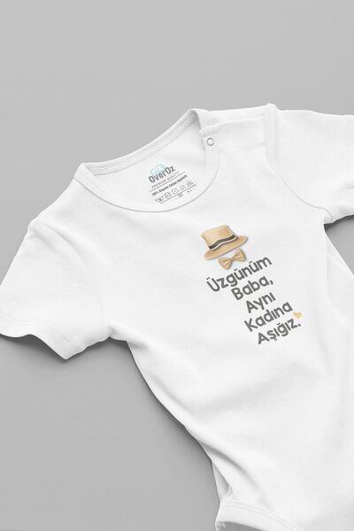 Overoz آسف يا أبي بنفس المرأة - بدلة أطفال مطبوعة 100% قطن 5884