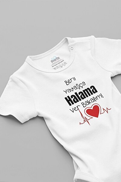 Overoz بدلة أطفال مصنوعة من القطن 100% مطبوع عليها "Get Me Gently Halama" - ب...