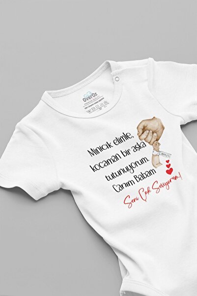 Overoz White Printed My Dear Dad Body - 100% Cotton, Snap-On Bodysuit 5277