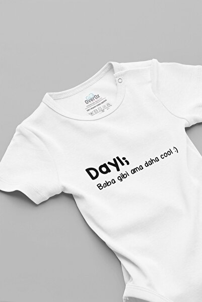 Overoz بدلة أطفال من القطن العضوي - بدلة قطعة واحدة مطبوعة رائعة مع مشابك تثبيت، بدلة عم مثل الأب 5056