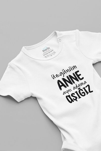 Overoz Organic 100% Cotton Same Man Body for Mother and Baby - Zıbın 5752 wit...