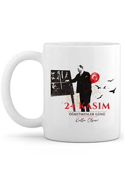Teachers' Day 24 November Atatürk Signed Gift Turkey Mug (Single)
