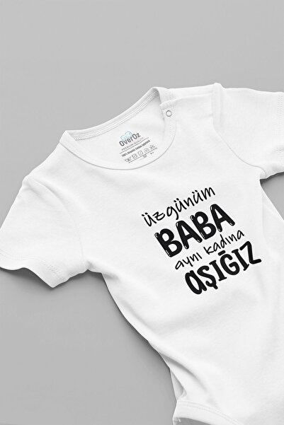 Overoz Organic Cotton 100% Sorry - Dad Same for Woman Baby Body Bodysuit with...