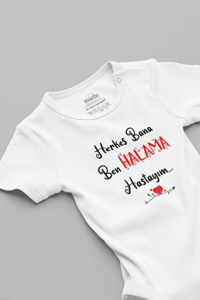 Overoz بدلة أطفال Everyone Me Me I'm Aunt Sick - 100% قطن عضوي، أكمام قصيرة، ...