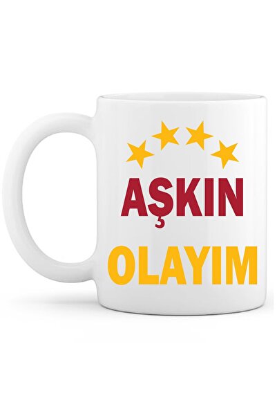 OXVİN كوب قهوة Let Me Be Your Love إصدار خاص (مفرد) من البورسلين