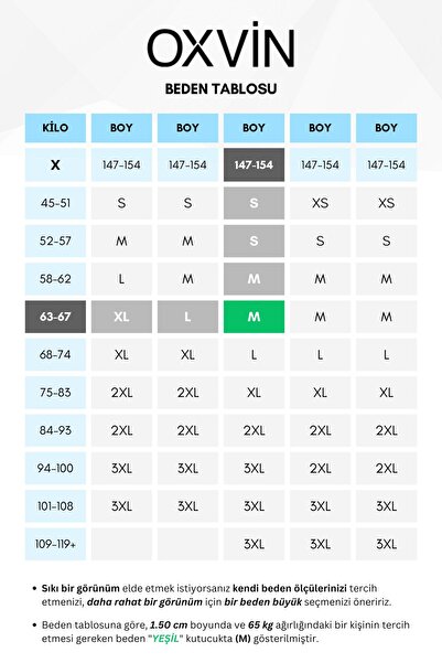 OXVİN Αθλητικό κολάν κορσέ αδυνατίσματος και σύσφιξης χωρίς ραφές (με Push Up)