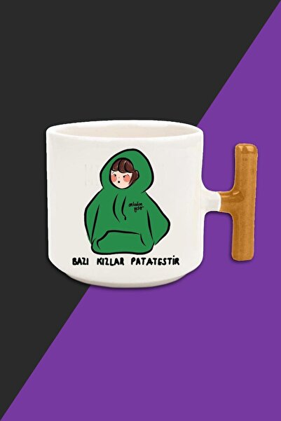 yhfoto Some Girls Are Potatoes - Cream Color Latte Cup Mug - Yellow Handle