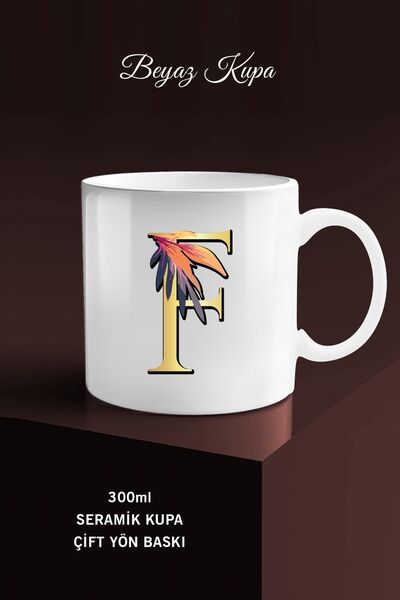 yhfoto كوب بحروف بتصميم نباتي ذهبي اللون - كوب أبيض - كوب أبيض