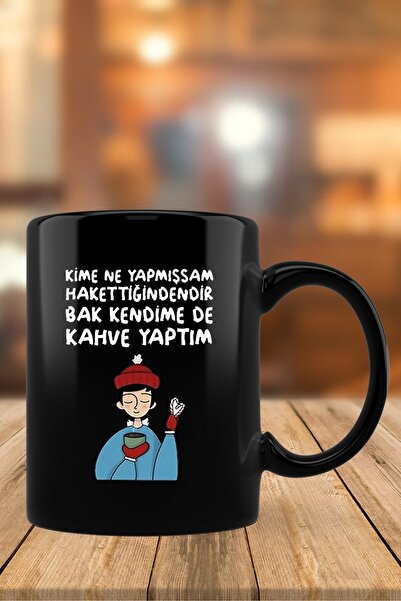 yhfoto كل ما أفعله لمن يستحق - تصميم كوب كوب كوب أسود - 440