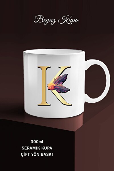 yhfoto كوب ذهبي اللون بتصميم نباتي - كوب أبيض - كوب أبيض