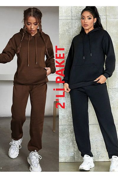 DAXİS Sportwear Company سويت شيرت بغطاء للرأس للجنسين - بنطال رياضي Daxsis Sportwear Company