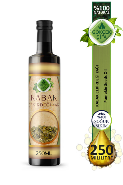 Gökçek Kabak Çekirdeği Yağı (PUMPKİN SEED OİL 250 ML.) 250 Ml.