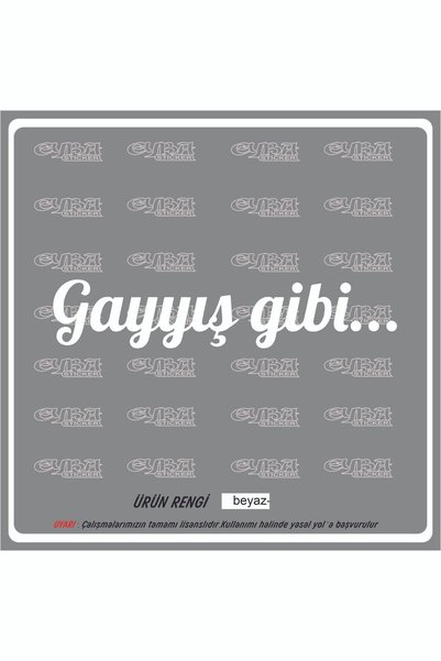 EYBA STİCKER ملصق سيارة مثل Gayyış ملصق زجاجي للسيارة 20 × 4 سم