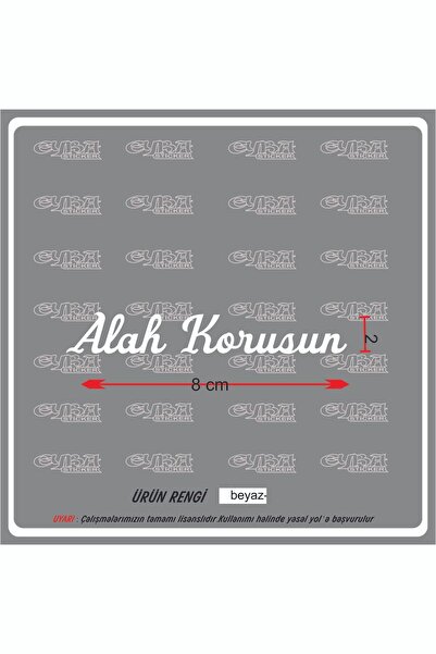 EYBA STİCKER Allah Korusun Güneşlik Ayna Yazısı Araba-motosiklet Cam Etiket S...